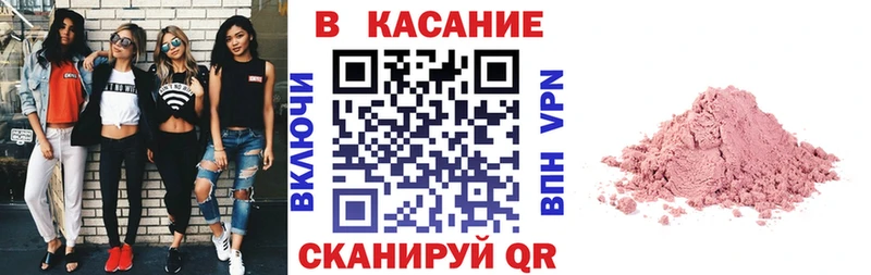 Марихуана Чехов