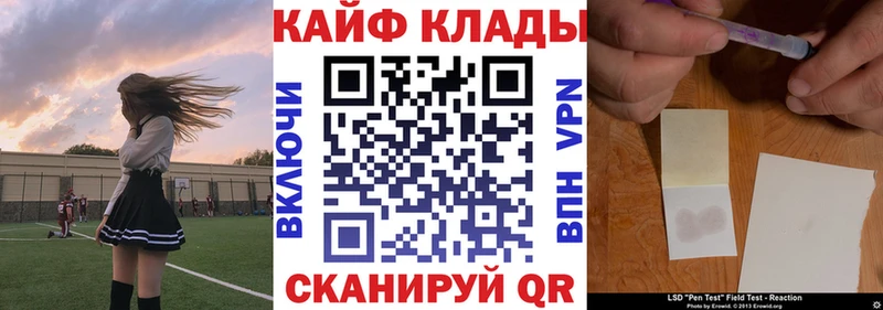 Хочу наркоту Чехов Альфа ПВП  Меф мяу мяу  Канабис  MEGA ССЫЛКА  COCAIN  АМФЕТАМИН 