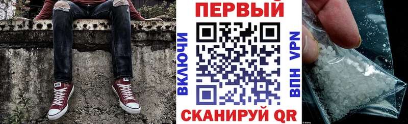 АМФ Розовый МЕГА зеркало Чехов