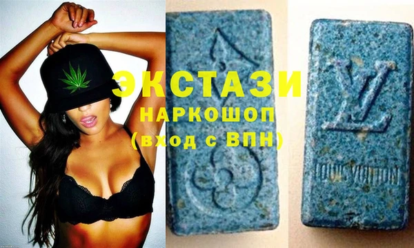 мефедрон VHQ Алзамай