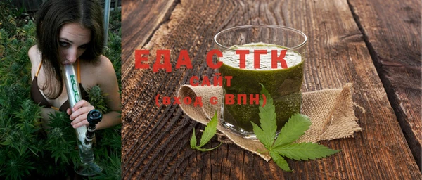 дмт Арсеньев