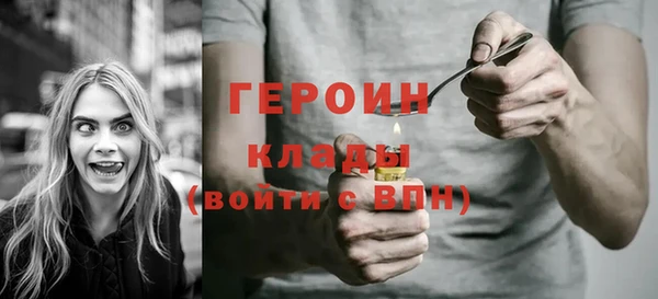 дурь Надым