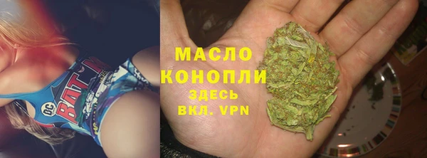 мефедрон VHQ Алзамай