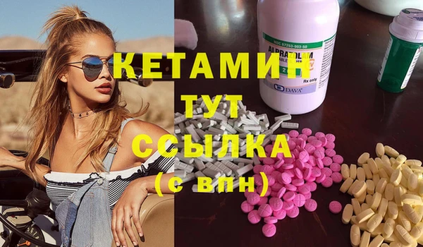 jwh Навашино
