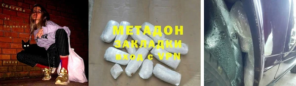 спайс Аркадак