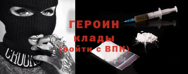 jwh Навашино