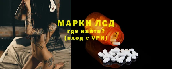 дмт Арсеньев