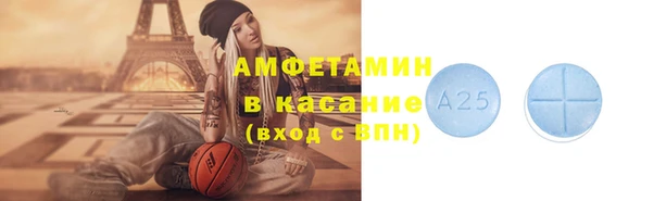 дмт Арсеньев