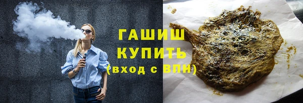 молекула духа Алексеевка