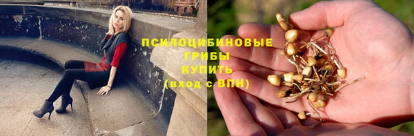 меф VHQ Армянск