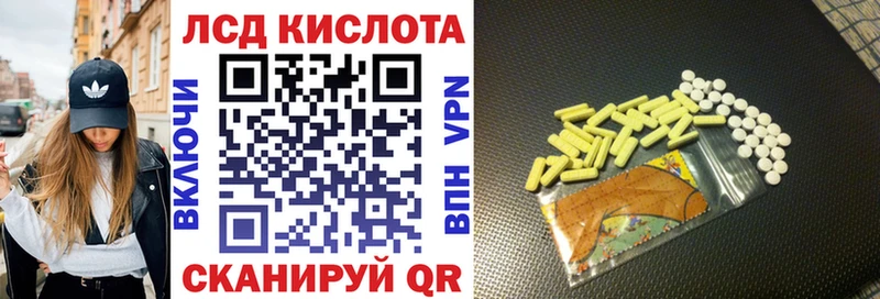 Марки N-bome 1500мкг  Чехов 