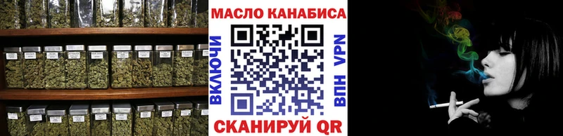 Дистиллят ТГК концентрат  Чехов 